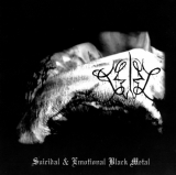 Seul. - Suicidal & Emotional Black Metal CD
